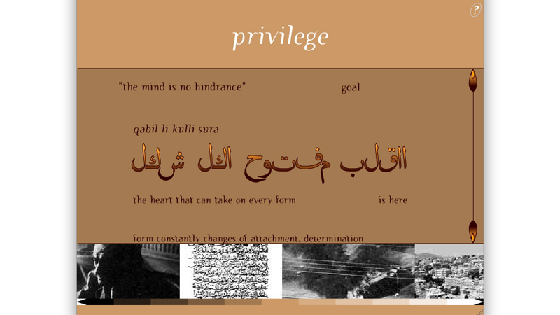 gallery image of Privilege