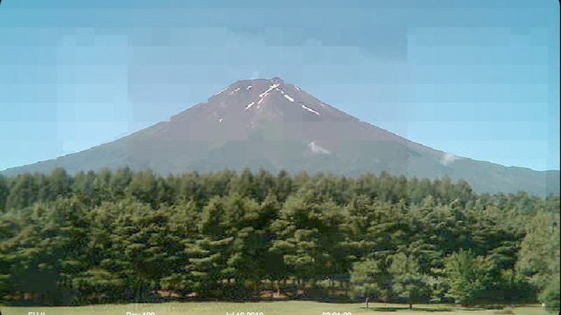 gallery image of FUJI (spaces and other places)