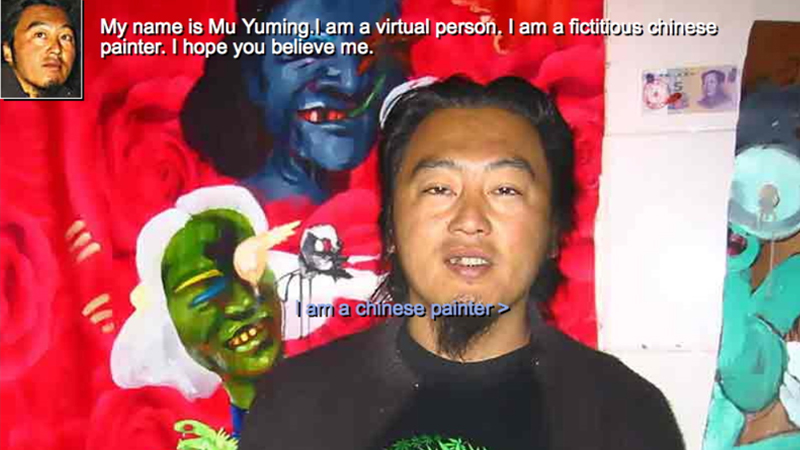 gallery image of THE ESSENCE OF A NATION: CHINESE VIRTUAL PERSONS ON THE NET