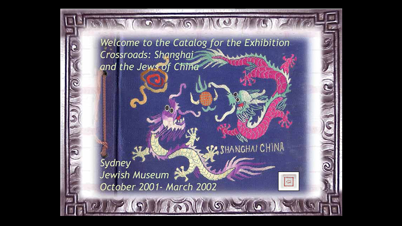 gallery image of The Menorah of Fang Bang Lu