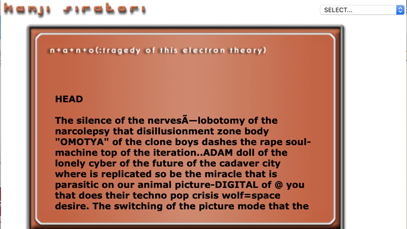 gallery image of n+a+n+o (tragedy of this electron theory)