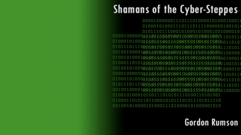 gallery image of Shamans of the Cyber-Steppes