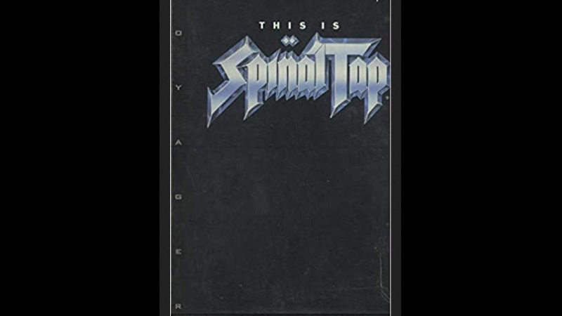 gallery image of This is Spinal Tap