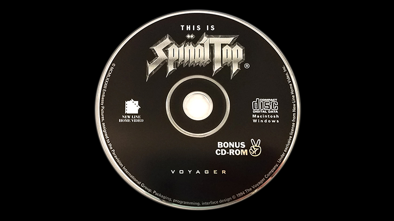 gallery image of This is Spinal Tap
